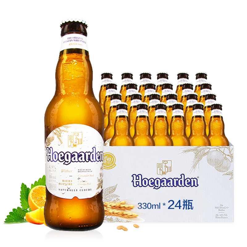 Hoegaarden 福佳 比利时风味精酿啤酒 小麦白啤酒 330ml*24瓶  临期24年2月中旬