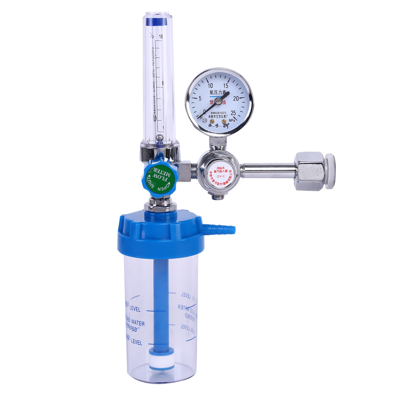 登月 浮标式氧气吸入器 压力表高原氧气瓶减压阀湿化瓶流量计 DY-C