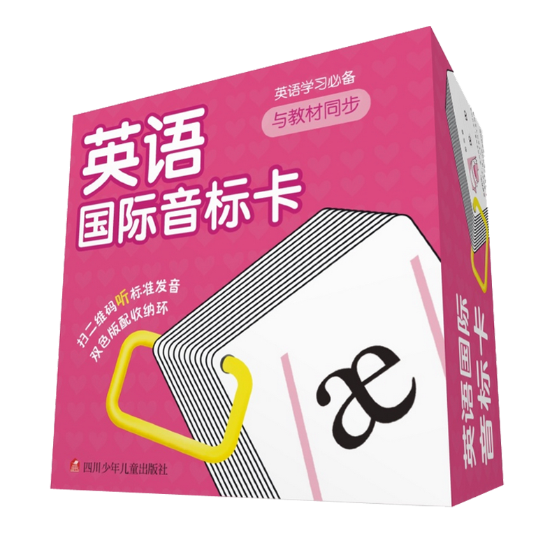 Ӣ��������꿨 1�� 6.82Ԫ(����ȯ)