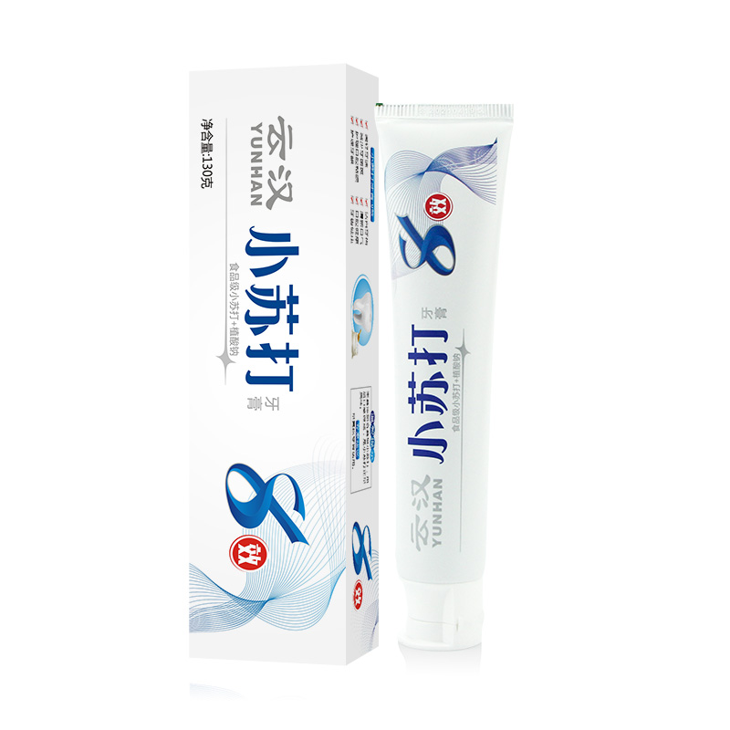 云汉（YUNHAN） 云汉小苏打牙膏8效牙膏减轻牙渍牙菌斑护龈健齿清新口气 两支装