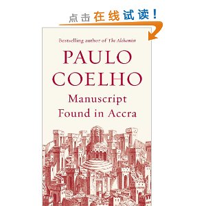 预售 MANUSCRIPT FOUND IN ACCRA(EXP)