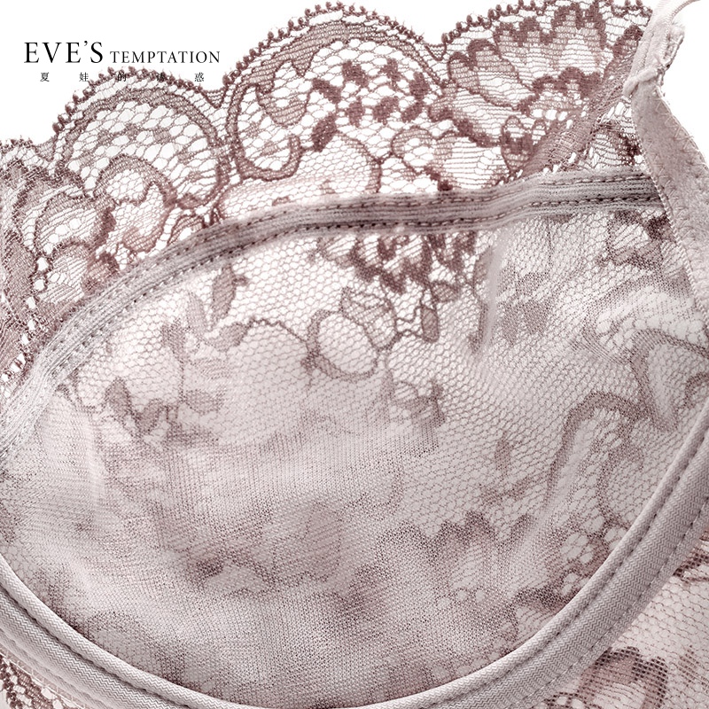 夏娃的诱惑音符组女士内衣女薄款性感蕾丝少女聚拢文胸舒适透气大码U型胸罩 肉粉色 75D