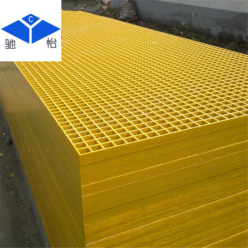 cy玻璃钢格栅盖板洗车房漏水格栅板4s店洗车地格栅排水沟格栅盖板