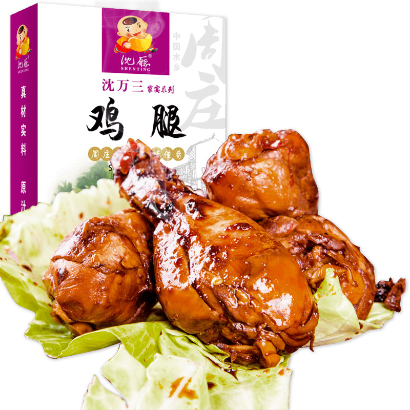 怎么看熟食腊味物品的历史价格|熟食腊味价格走势