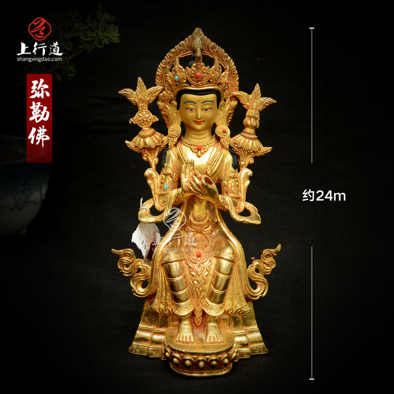 上行道 密宗铜像 弥勒佛 尼泊尔手工铜鎏金菩萨 强巴未来佛藏传家居