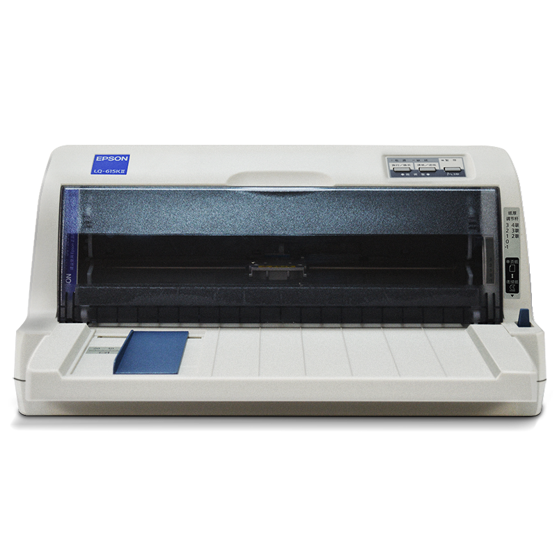 爱普生针式打印机LQ-630KII价格走势与评测推荐