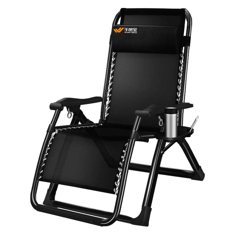 午憩宝 折叠躺椅午休椅折叠椅床懒人椅办公室午休床午睡椅沙滩椅陪护床 【升级款四排金属锁扣】新金刚黑