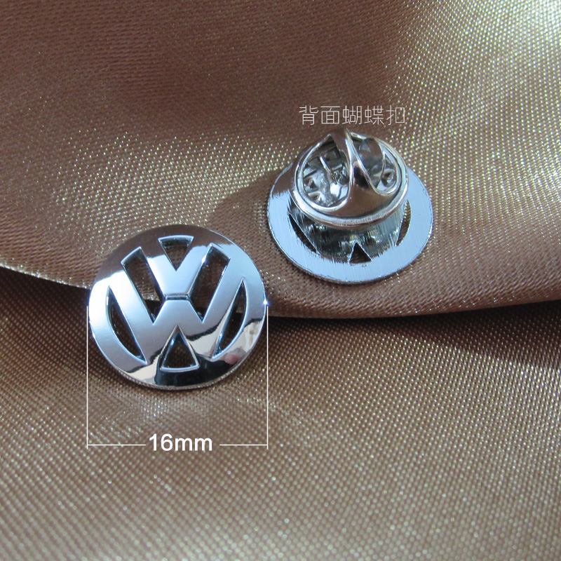 上海大众汽车徽章 勋章胸章胸牌 镂空胸徽 小号16mm背面蝴蝶扣款式