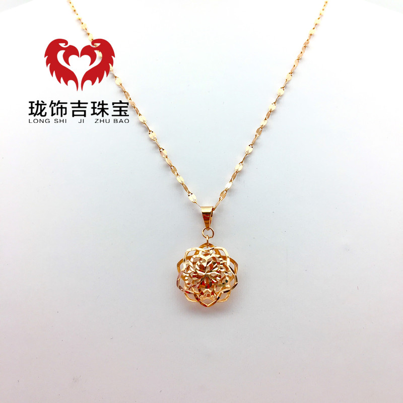 珑饰吉珠宝 纯俄罗斯款式585紫金首饰 玫瑰花吊坠 14k彩金项链女款 不