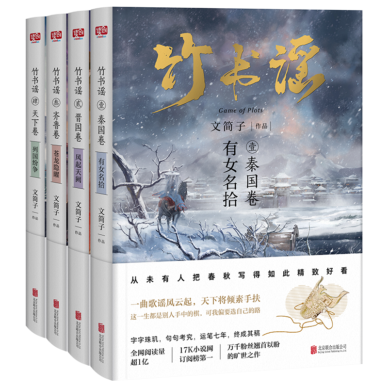 爆款!价格超稳定的高品质运动鞋