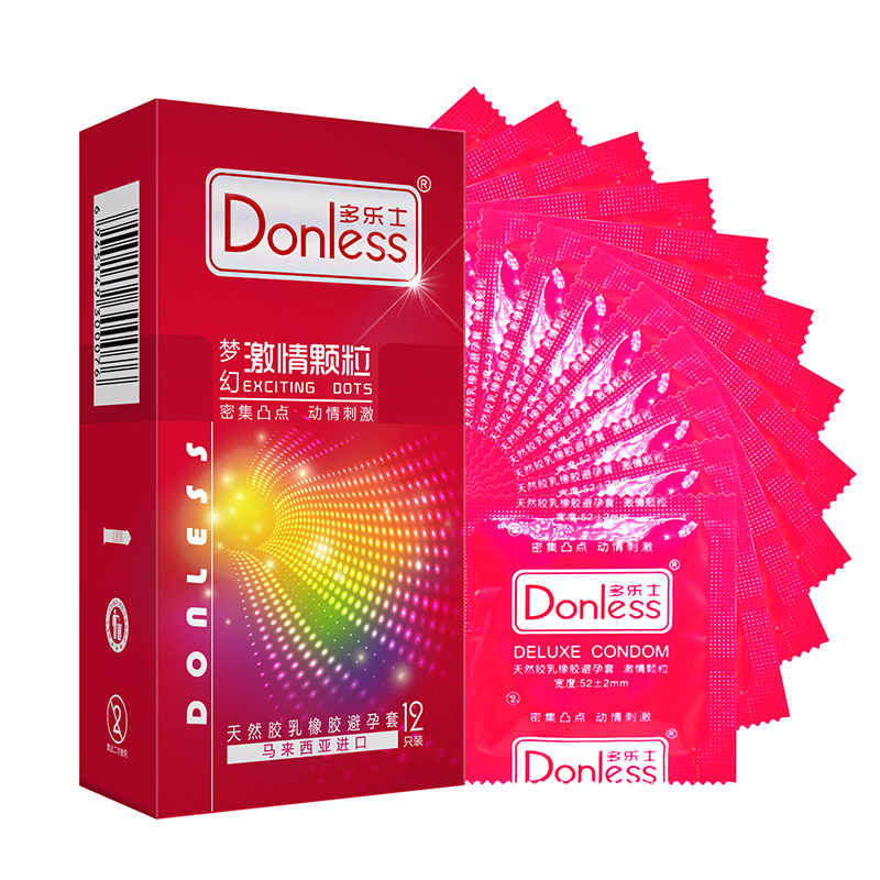 donless多乐士避孕套超薄颗粒安全套环纹保险套计生用品男用套套中号