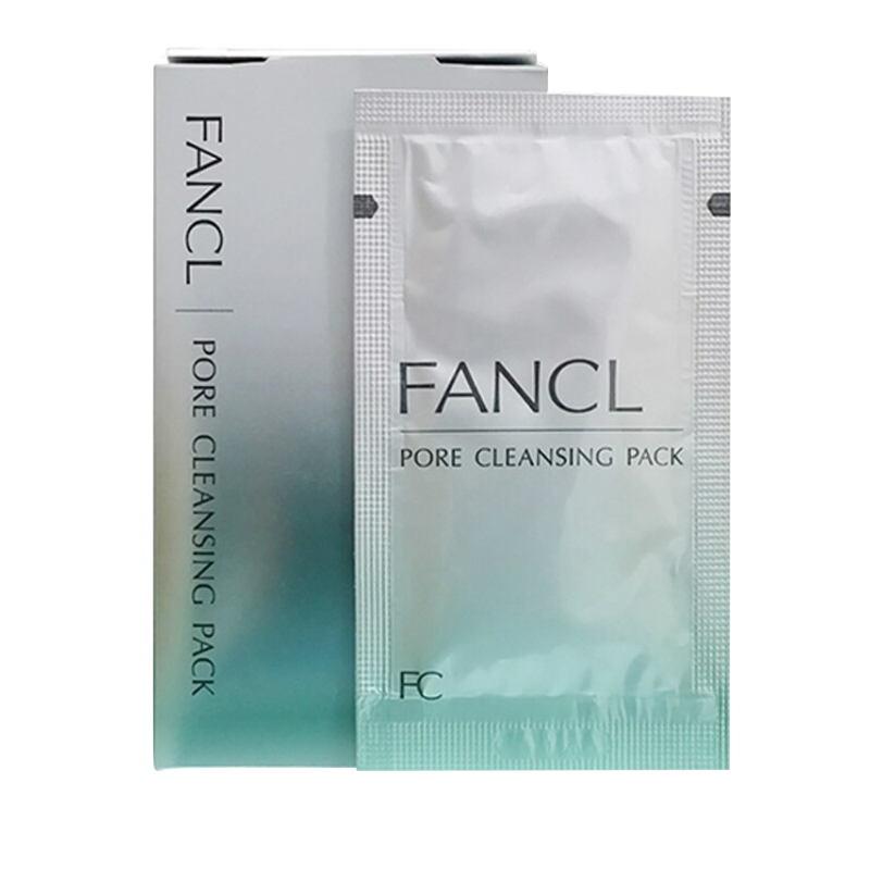 芳珂（FANCL）黑头洁净软膜5g*8包化妆品护肤品（鼻贴 新老包装随机发货）七夕情人节礼物送女友