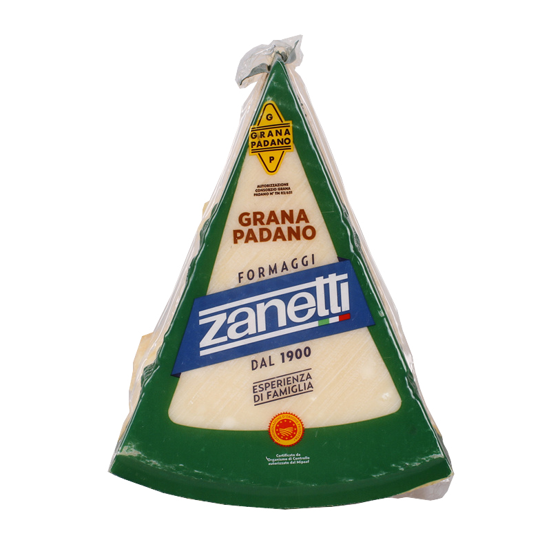 dopparmesan18个月熟成期意大利奶酪帕玛森芝士原制 格拉娜帕达诺2