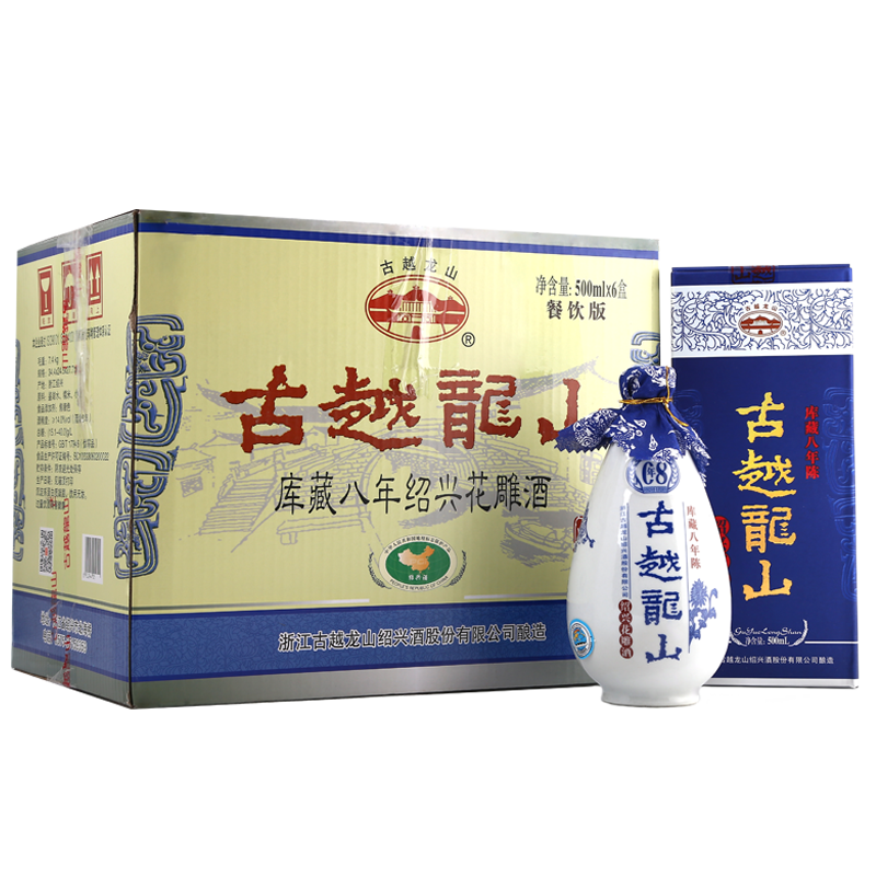 ��Խ��ɽ ��ذ��� ����� ���˻ƾ� 500ml*6ƿ ����װ ����  288Ԫ