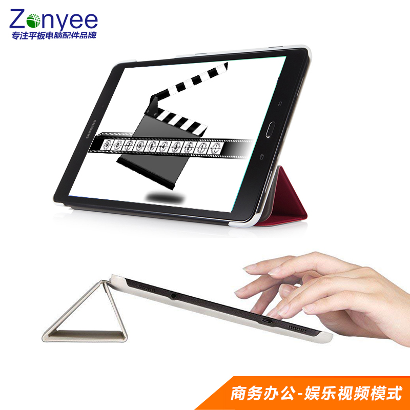 zonyee华为M2保护套适用于华为揽阅M2-A01L/a01W 10.1英寸平板电脑防摔休眠外壳 经典黑