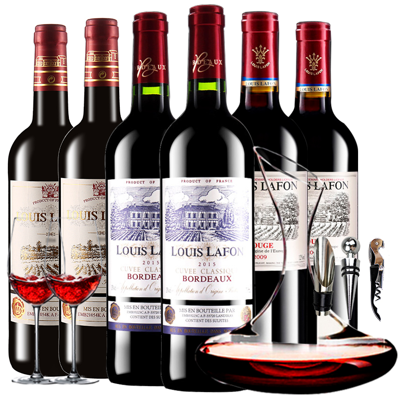 法国原瓶进口红酒 路易拉菲干红葡萄酒 12度 典藏波尔多+路易拉菲干红+珍酿王子 各两支