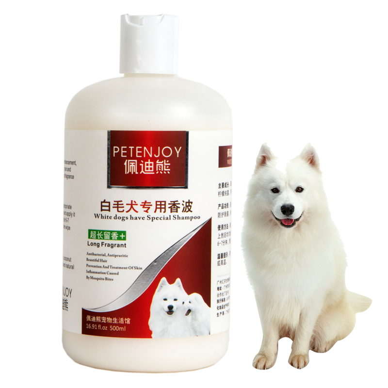 如何查看浴液的历史价格|浴液价格走势图