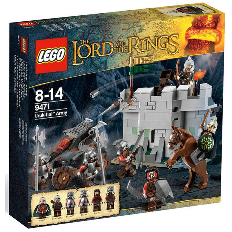 乐高 lego 9471 魔戒 指环王 兽人军团强攻new 2012