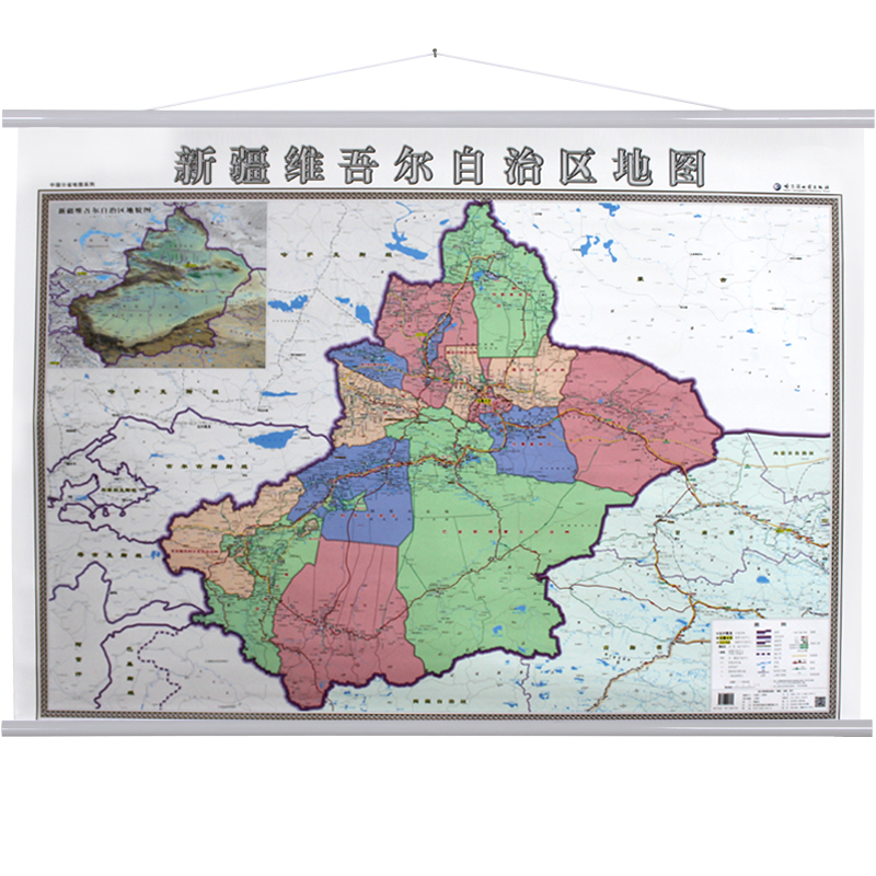 2021年新疆地图挂图 1.4米*1米