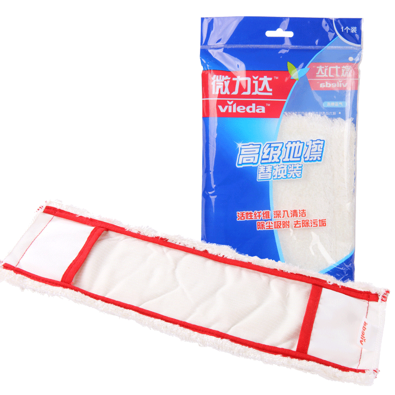 如何查京东清洁用具配件最低价格|清洁用具配件价格比较