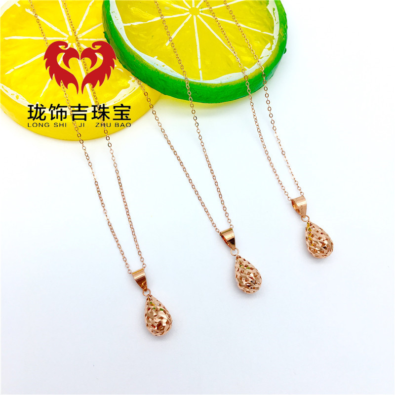 珑饰吉珠宝 纯俄罗斯款式585紫金项链女款 小水滴吊坠 14k纯彩金首饰