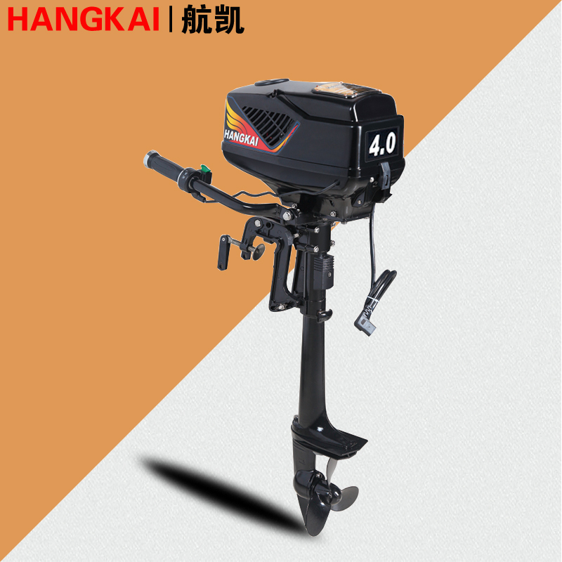 董记广联（DONGJIGUANGLIAN） 航凯电动机电动推进器 船外机舷外机48伏船挂外机船用马达 48伏4匹无刷船外机（短轴）