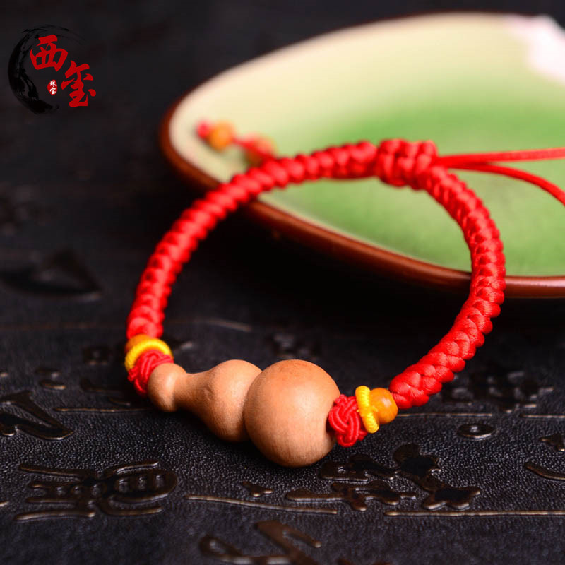 西玺 桃木葫芦手链仿惊吓宝宝成人手绳手工编织红绳手串手绳 周长约10