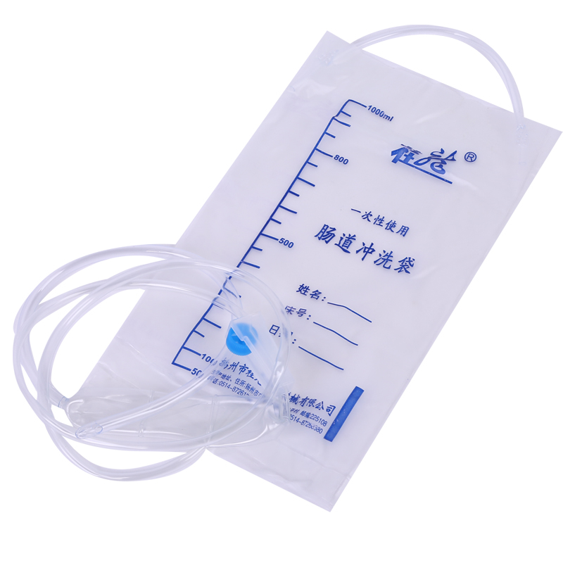 桂龙一次性使用冲洗袋肠道冲洗器灌肠袋家用医用排便清肠器洗肠器 排