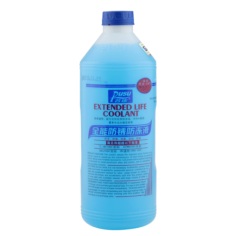 普速全能防锈防冻液价格趋势与用户评测|京东防冻液历史价格怎么查