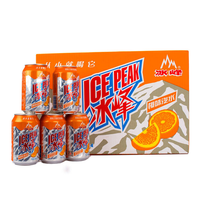 拍3件 冰峰 陕西特产冰峰橙汁饮料310ml 汽水天然饮料 西安特产 整箱