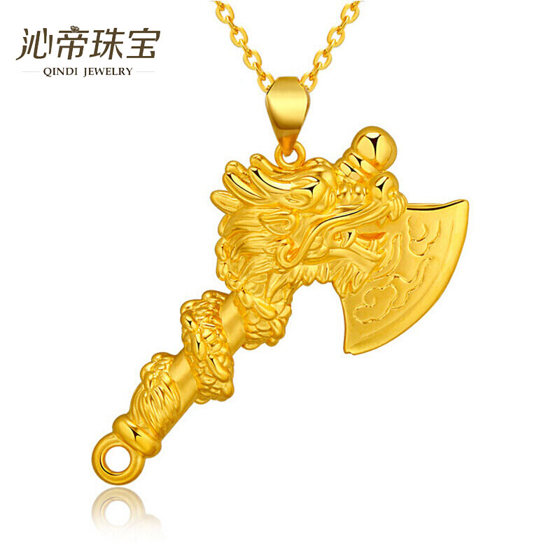 沁帝珠宝 黄金吊坠男款 足金999 真金斧头吊坠 3d硬金霸气盘龙斧 4.