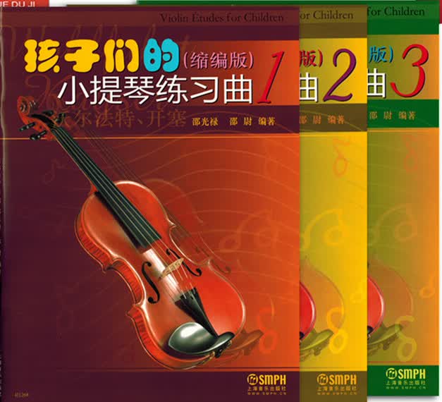 孩子们的小提琴练习曲123缩编版沃尔法特开塞马扎斯顿特克莱采尔
