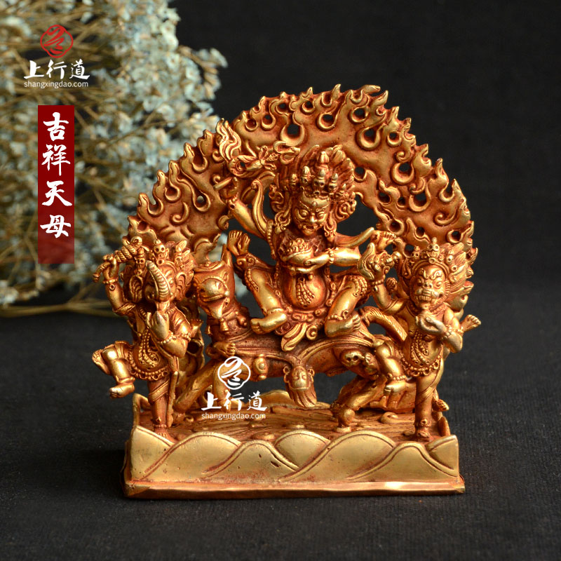 上行道 吉祥天母护fa像吉祥天女铜像藏传家居摆件用品尼泊尔紫铜鎏金
