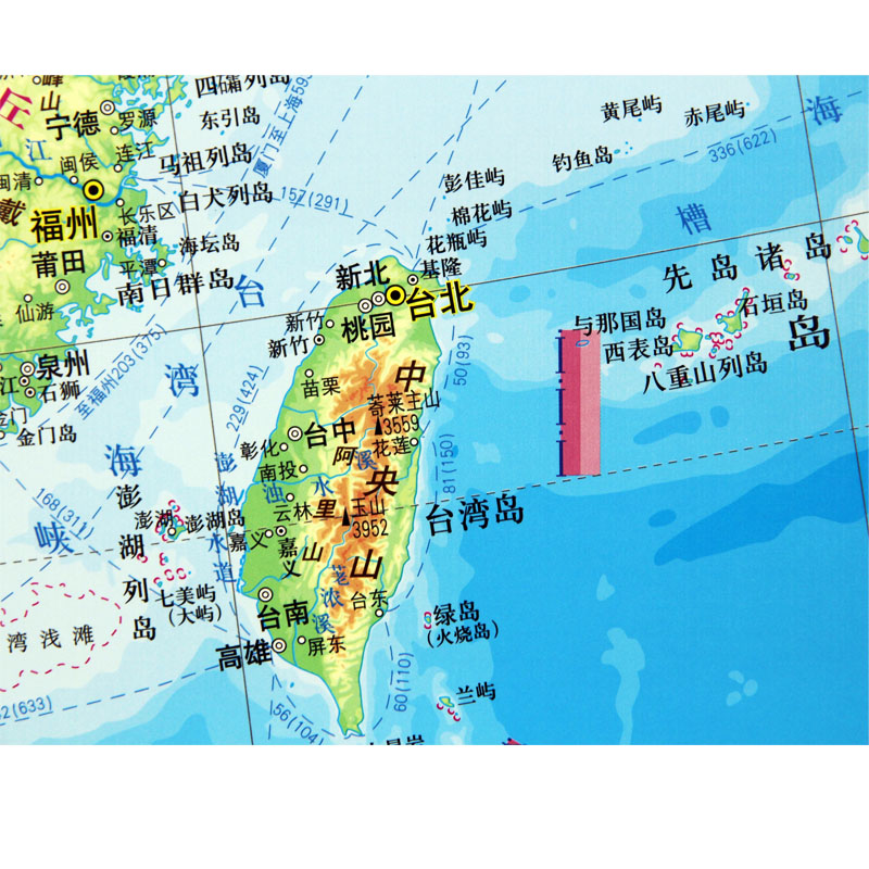 竖版 中国地形图挂图 国家版图挂图 尺寸1150mm*1370mm 九段线南海版