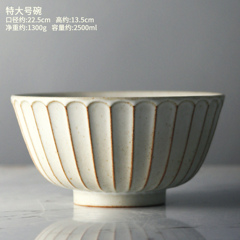 九土手工粗陶餐具碗盤(pán)子套裝家用創(chuàng)意復(fù)古陶瓷餐碗魚(yú)盤(pán)加大湯碗面碗 特大號(hào)碗