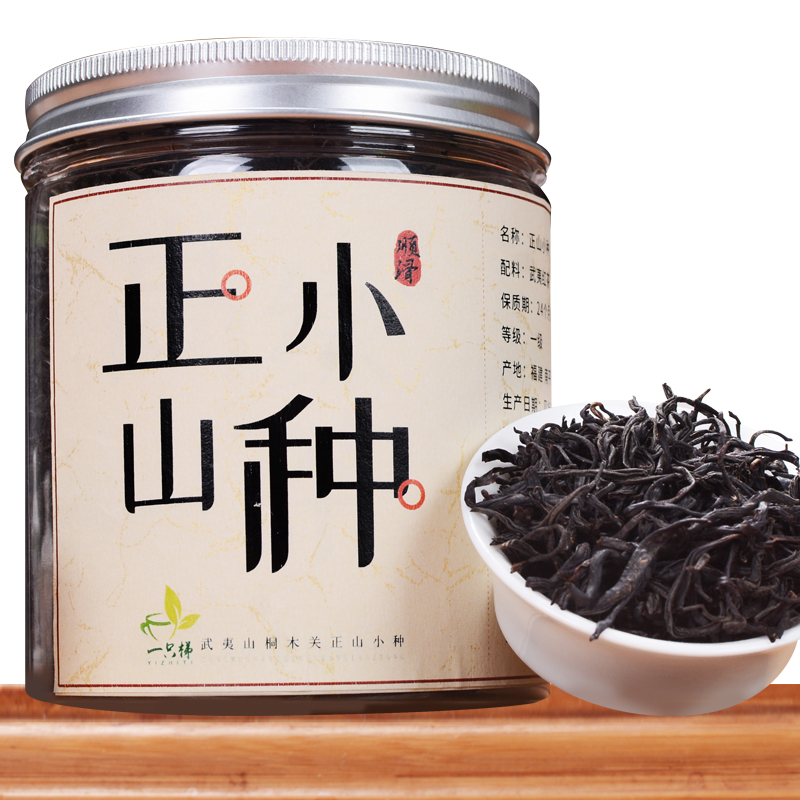 【2份起送精美茶具】 武夷山正山小种红茶80g 蜜香型茶叶 罐装散装自饮装