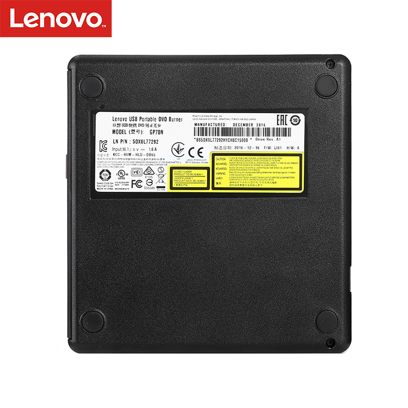 联想（Lenovo）8倍速 外置光驱 外置DVD刻录机 移动光驱 外接光驱 黑色(兼容Windows/苹果MAC双系统/GP70N) 