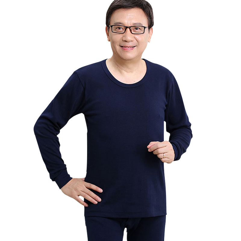 ڲԴ˴װпиȫ޼ӷʼӴ°ְë Բ 4XL 19069Ԫ