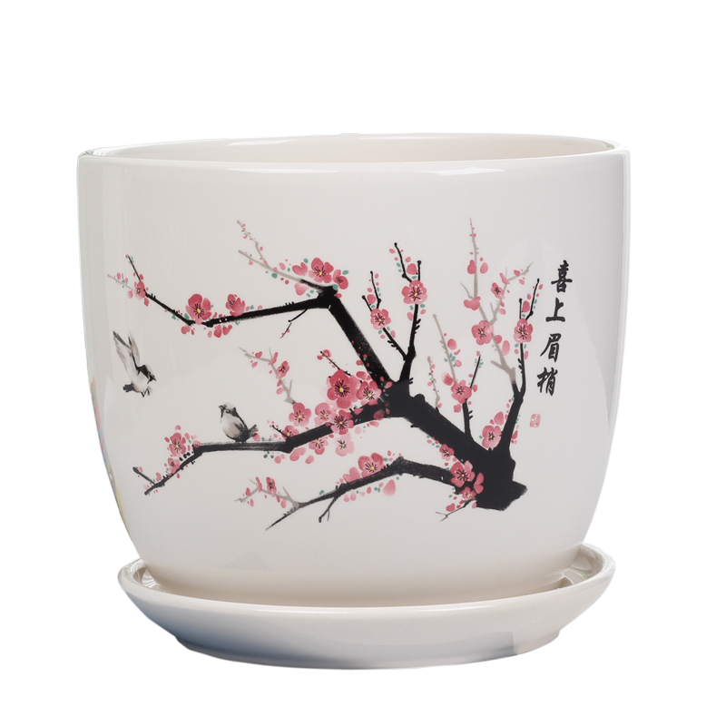 裕軒堂花盆陶瓷梅蘭創(chuàng)意特大號簡約綠蘿吊蘭陽臺室內(nèi)多肉托盆家用帶托盤 82036 中等直徑14厘米左右