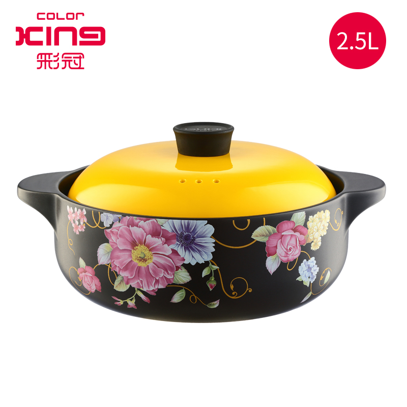 锅耐高温沙锅明火耐热煲仔饭韩式砂锅煲汤锅家用汤锅 彩冠砂锅黄色2