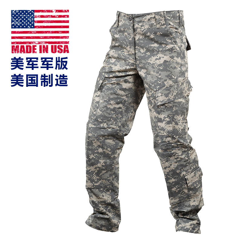 usmc 美产公发军版acu迷彩作战裤男战术长裤军迷户外作训工装裤 全新