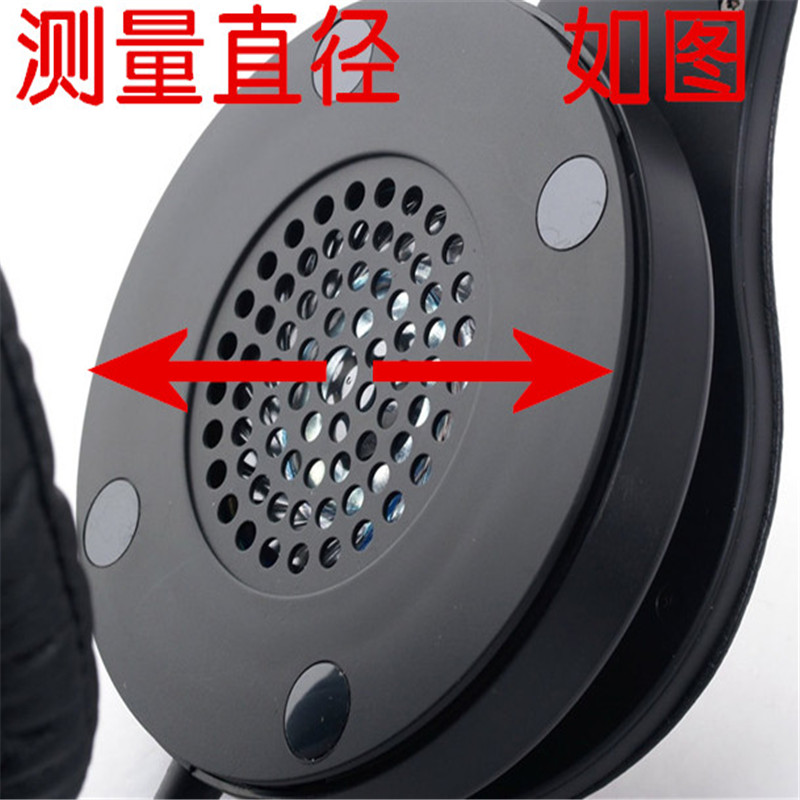 JZEPHF海绵耳机套50-105MM多款头戴式圆形耳套替换耳机海绵套耳机套耳棉耳帽保护套网吧网咖电竞酒店游戏 直径65MM立体加厚黑色蛋白皮耳套 一对