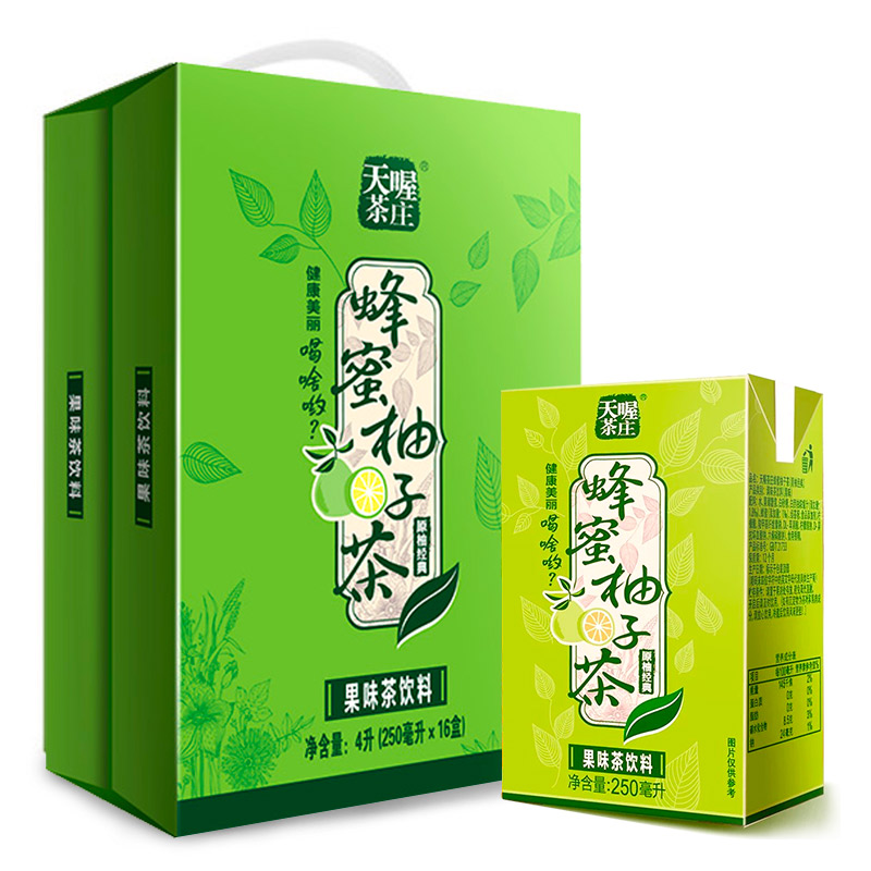 天喔茶庄 蜂蜜柚子茶 夏季凉茶0脂肪果味饮料小包便携饮品250ml*16整箱装