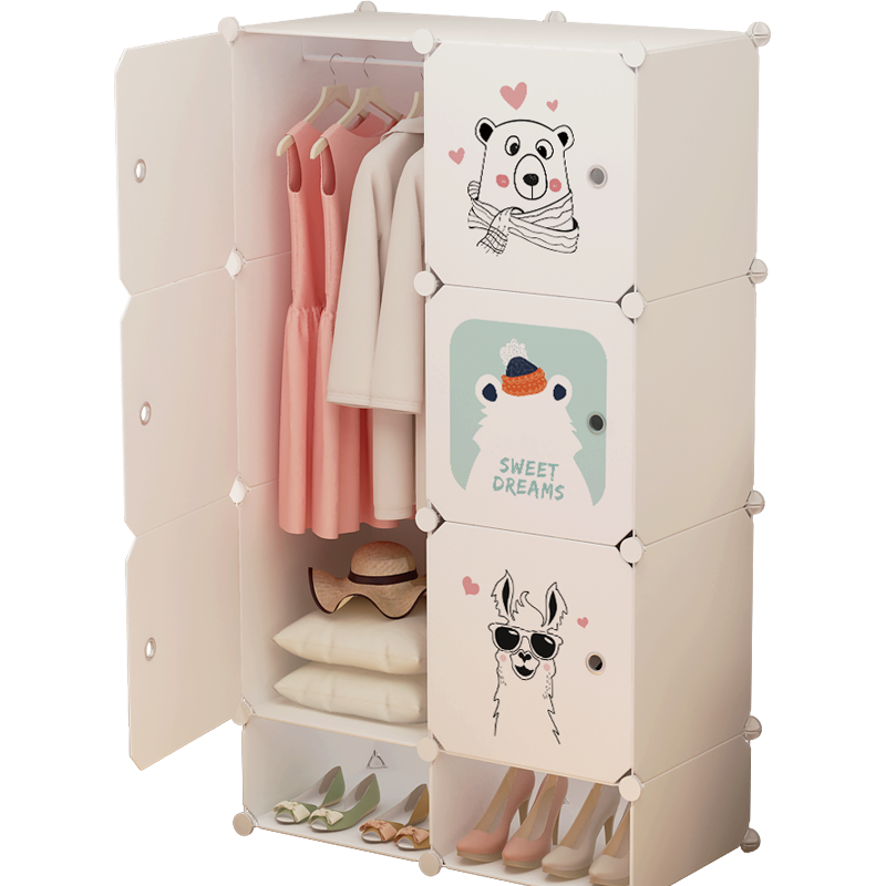 蔻丝简易衣柜便携式塑料卡通组合组装大容量宿舍收纳衣橱简约现代 6门1挂带鞋格