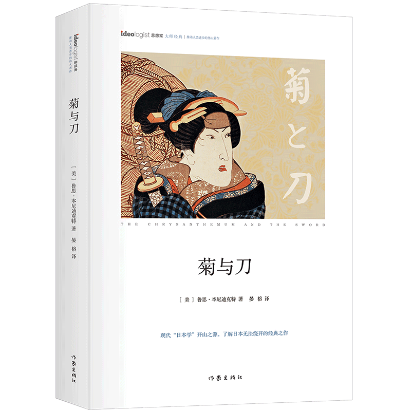 世界各国文化商品价格走势分析与推荐