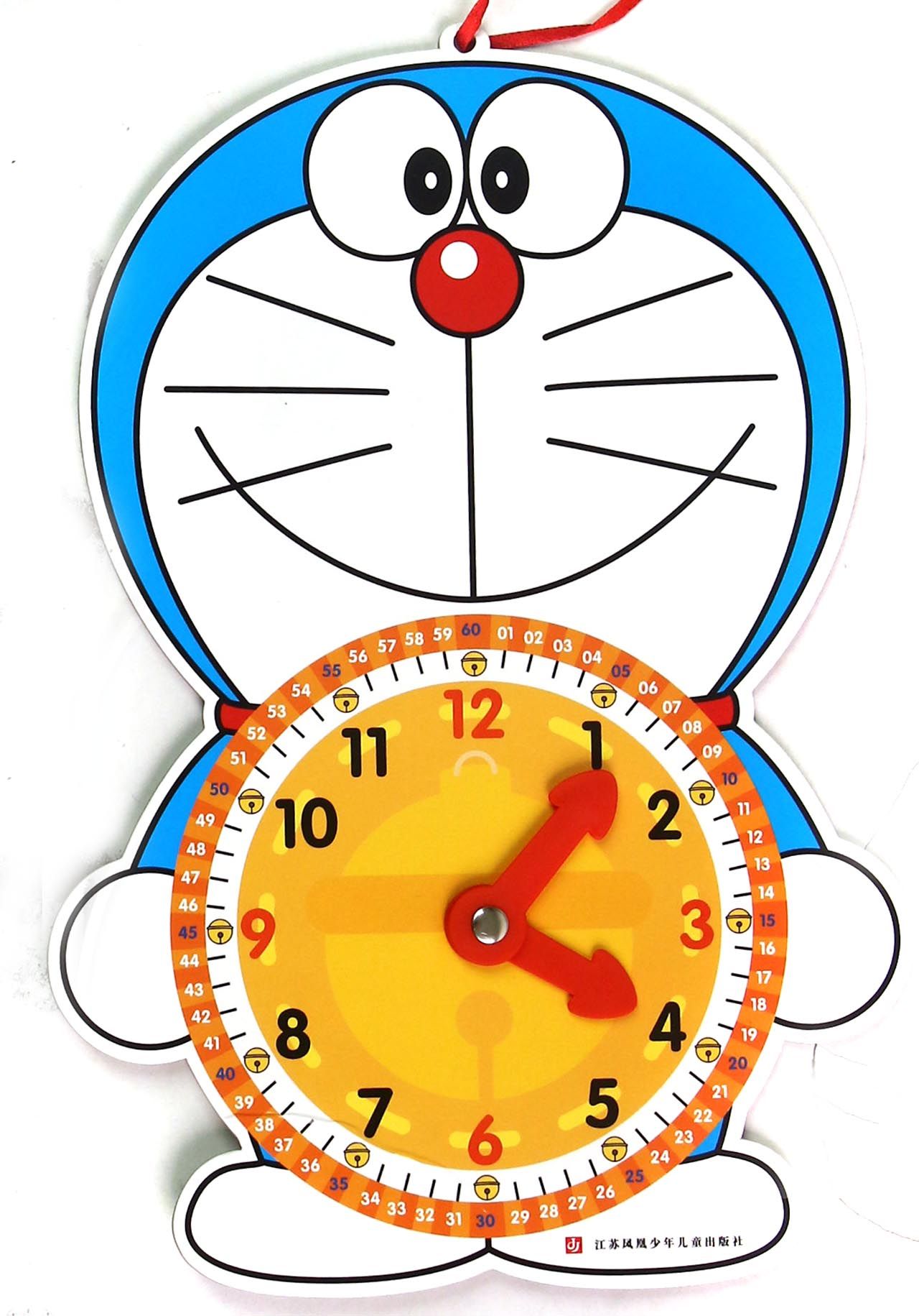 认时钟/哆啦a梦小时钟