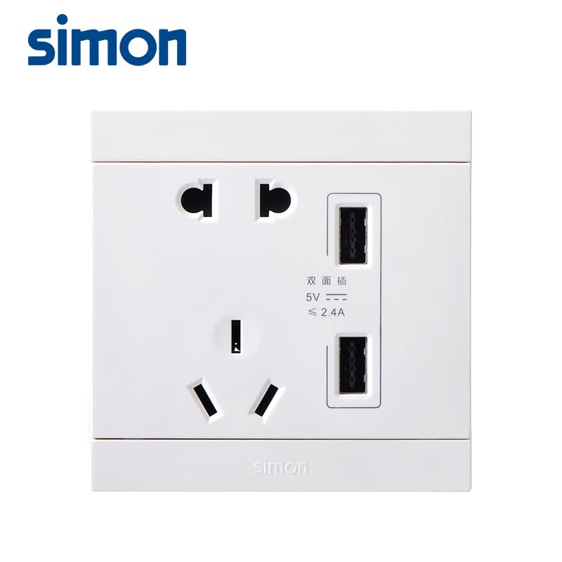 西蒙(simon)开关插座面板一开二开单控双控i3系列雅白色86型家用二三