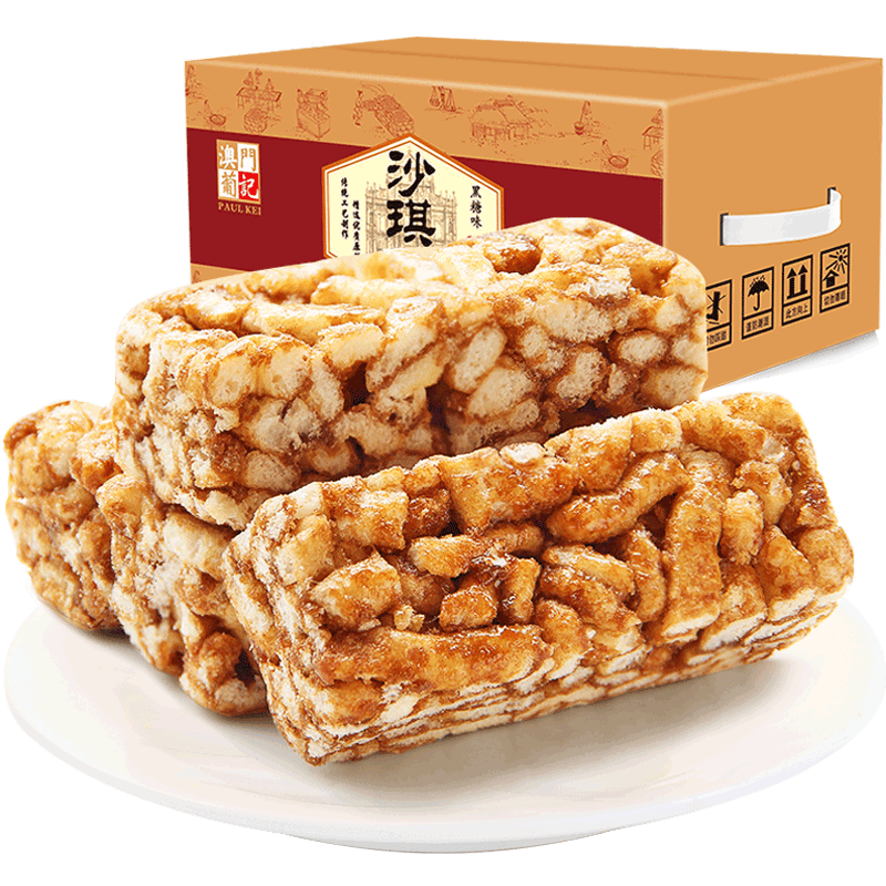 葡记 沙琪玛 黑糖味 1kg