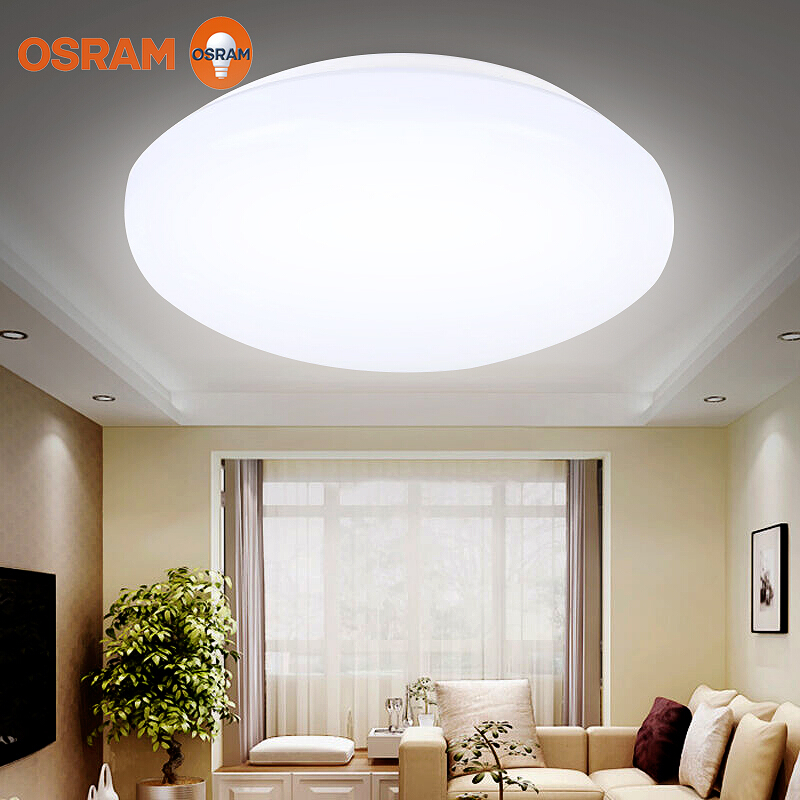 欧司朗(osram)led吸顶灯 圆形简约灯具 卧室灯书房阳台客厅厨卫灯 10w