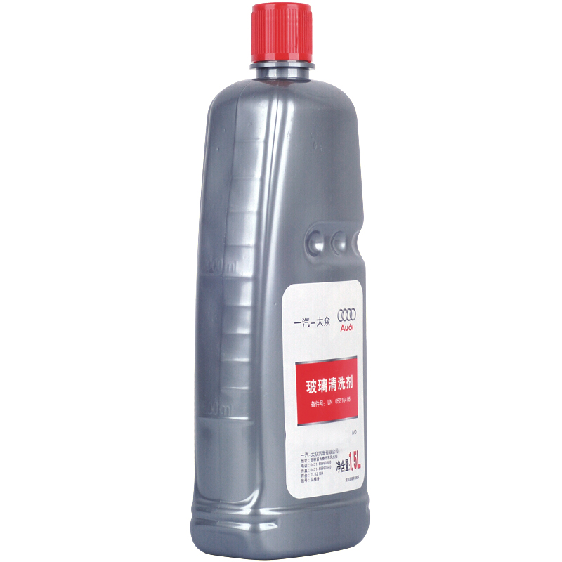 奥迪（AUDI）原厂玻璃水雨刮液玻璃清洗剂除飞虫树胶适用A1A3A4A6A4LA6LQ3Q5Q7 -40℃1.5L单桶 冬季